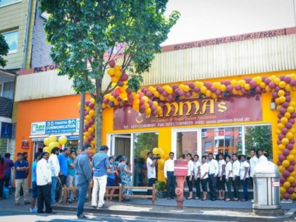 Foto: Amma&amp;#039;s Food